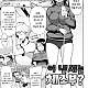 https://dogjoa83.net/data/file/manga/thumb-16482432095988_80x80.jpg