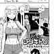 https://dogjoa83.net/data/file/manga/thumb-16484808031907_80x80.jpg