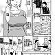 https://dogjoa83.net/data/file/manga/thumb-16500036031644_80x80.jpg