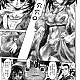 https://dogjoa83.net/data/file/manga/thumb-16563000036011_80x80.jpg