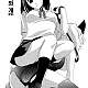 https://dogjoa83.net/data/file/manga/thumb-16598833837397_80x80.jpg