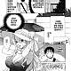 https://dogjoa83.net/data/file/manga/thumb-16598856033598_80x80.jpg