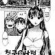 https://dogjoa83.net/data/file/manga/thumb-16605552033928_80x80.jpg