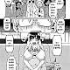 https://dogjoa83.net/data/file/manga/thumb-16613544038296_80x80.jpg
