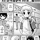 https://dogjoa83.net/data/file/manga/thumb-16613976037736_80x80.jpg