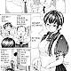 https://dogjoa83.net/data/file/manga/thumb-16640305837809_80x80.jpg