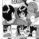https://dogjoa83.net/data/file/manga/thumb-16642272033636_80x80.jpg