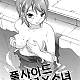 https://dogjoa83.net/data/file/manga/thumb-16643028033687_80x80.jpg
