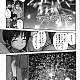 https://dogjoa83.net/data/file/manga/thumb-16644108033327_80x80.jpg