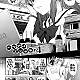 https://dogjoa83.net/data/file/manga/thumb-16648536037711_80x80.jpg