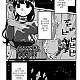 https://dogjoa83.net/data/file/manga/thumb-16660524030689_80x80.jpg