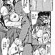 https://dogjoa83.net/data/file/manga/thumb-16661041841178_80x80.jpg