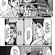 https://dogjoa83.net/data/file/manga/thumb-16661064039097_80x80.jpg