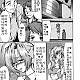 https://dogjoa83.net/data/file/manga/thumb-16661280031797_80x80.jpg