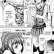 https://dogjoa83.net/data/file/manga/thumb-16665060037755_80x80.jpg