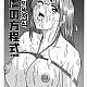 https://dogjoa83.net/data/file/manga/thumb-16667112034505_80x80.jpg