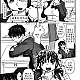 https://dogjoa83.net/data/file/manga/thumb-16668300061734_80x80.jpg