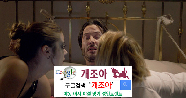 커플이 말하는 가장 뜨거웠던 섹스 10 이미지 #3