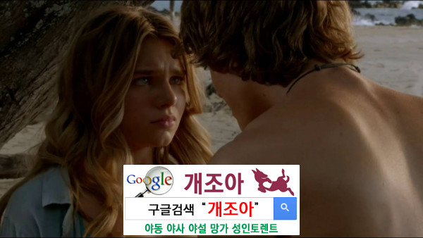 떡볶이의 딜레마 이미지 #1