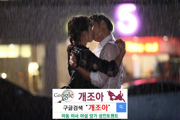 남자들의 페티시 TOP 10 이미지 #10