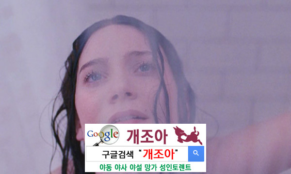 여자들이 말하는 자위하기 가장 좋은 시간 이미지 #1