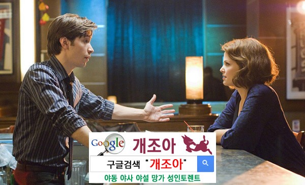 짬뽕과 따로국밥, 뭐가 더 맛있나 이미지 #1