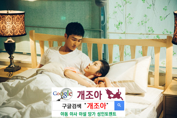 오르가즘 탐색과 학습 그리고 노력 이미지 #1