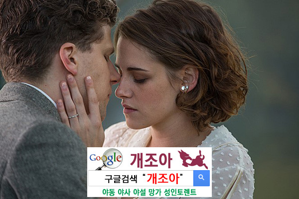 첫 경험에 대해 고민하는 이들에게 이미지 #1