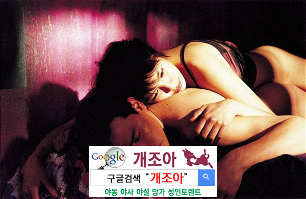 키스에서 삽입까지 33초 이미지 #1