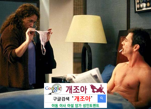 여성들이 노팬티로 다녀야 하는 11가지 이유 이미지 #1