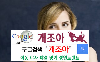 자위할 때 상상하고 싶은 할리우드 스타 TOP 20 이미지 #7