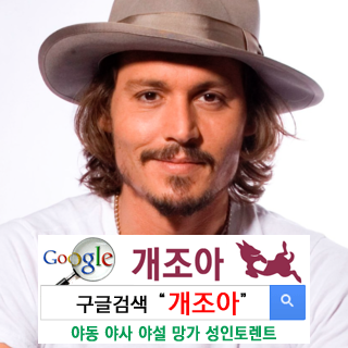 자위할 때 상상하고 싶은 할리우드 스타 TOP 20 이미지 #19