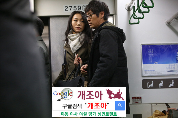 예측불허의 매력을 가진 남자 이미지 #1