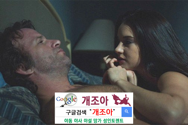 나도 가끔은 박고싶다 이미지 #1