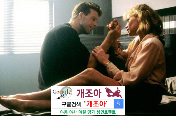 배부를수록 배고파지는 섹스 이미지 #1