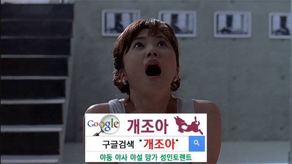 농밀한 오르가즘 이미지 #1