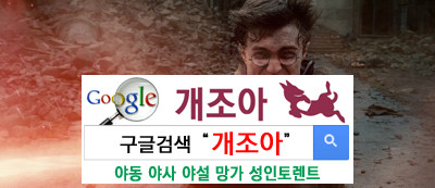 인도 섹스 교과서, 카마수트라에서 엄선한 추천 체위 5가지 이미지 #1