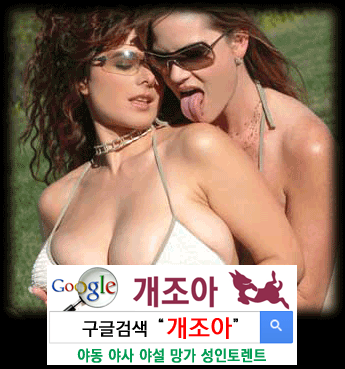 애무의 조건 5가지 이미지 #3