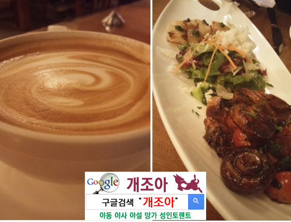 성 봉사자 누나를 만나다 이미지 #2